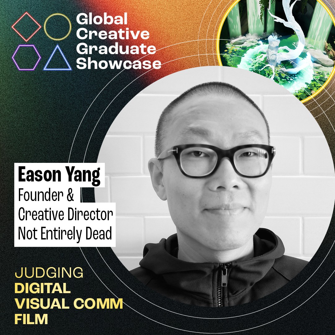 digital visual comm film judge